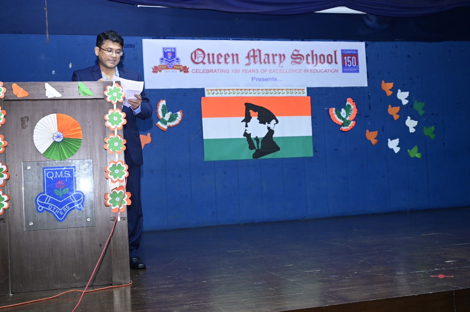 Independence Day Celebration 2025